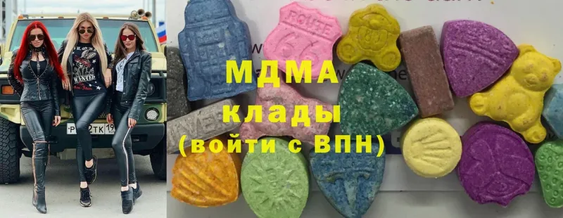 Продажа наркотиков Орехово-Зуево blacksprut сайт  Меф мяу мяу  Гашиш  LSD-25  Марихуана  Амфетамин  A-PVP 